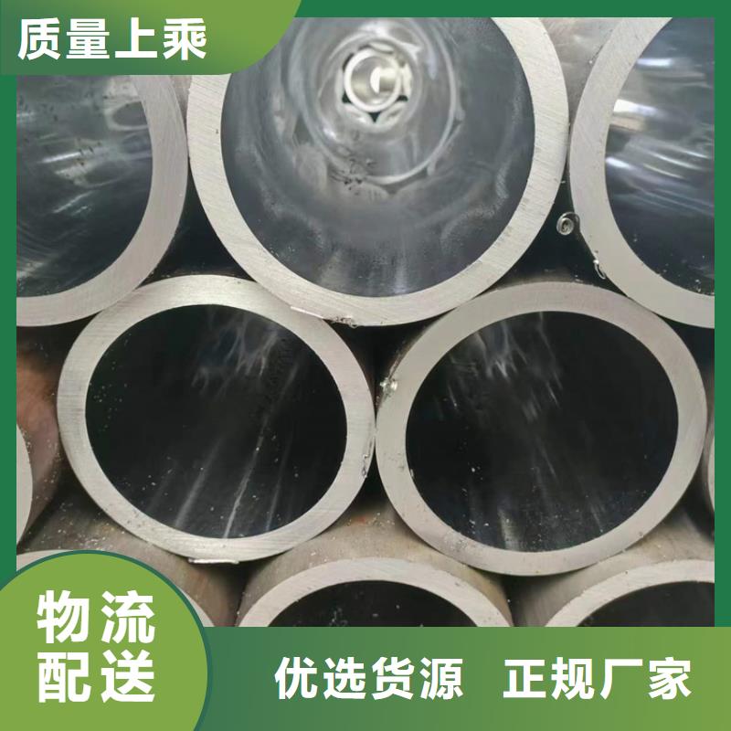 生产油缸管厂家-可定制商家直供