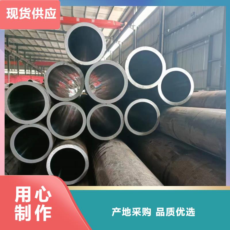 冷拔绗磨管商家