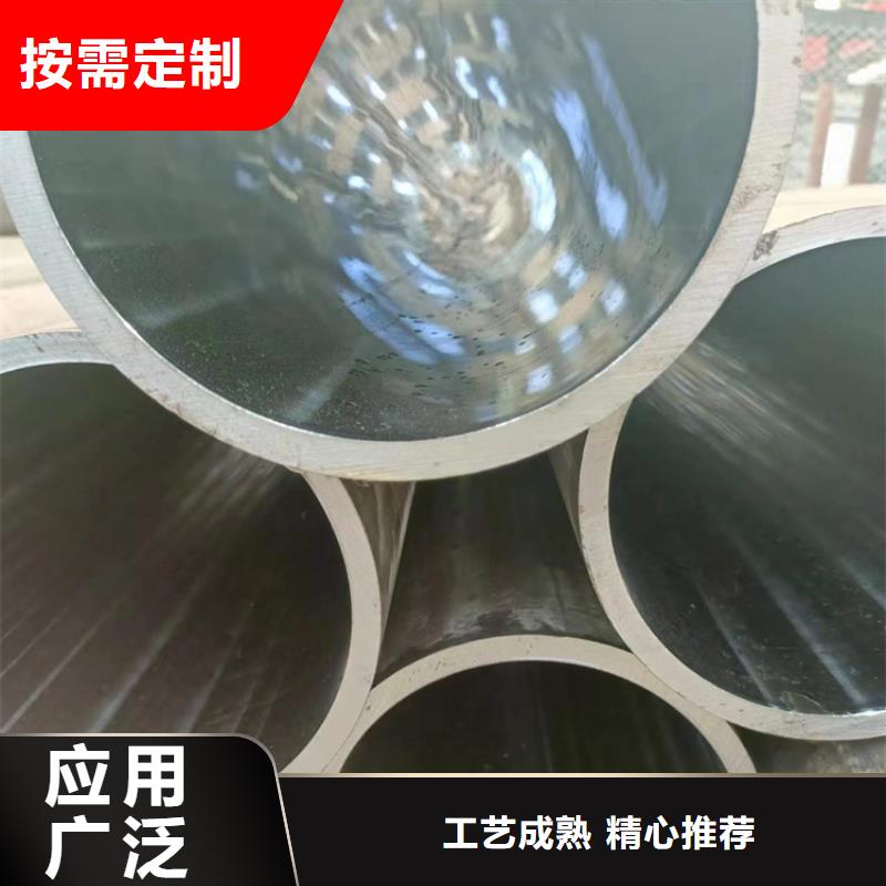 卖液压油缸缸筒的厂家贴心服务