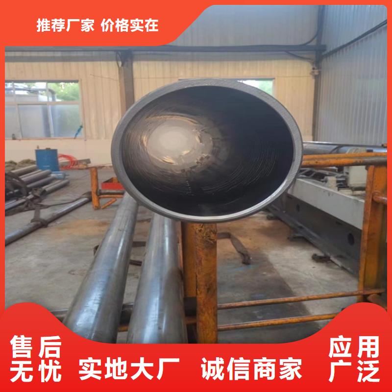 非标珩磨管型号齐全
