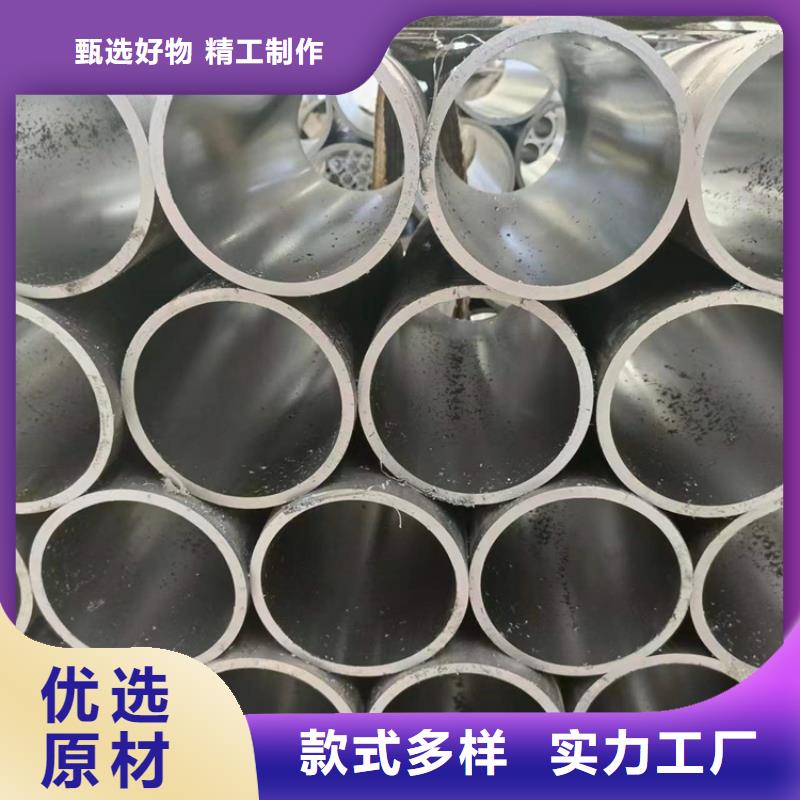 珩磨管,珩磨管报价严格把关质量放心现货批发