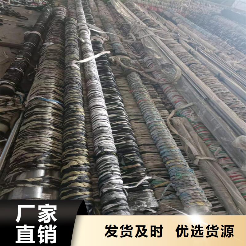 气缸管多年行业经验免费询价