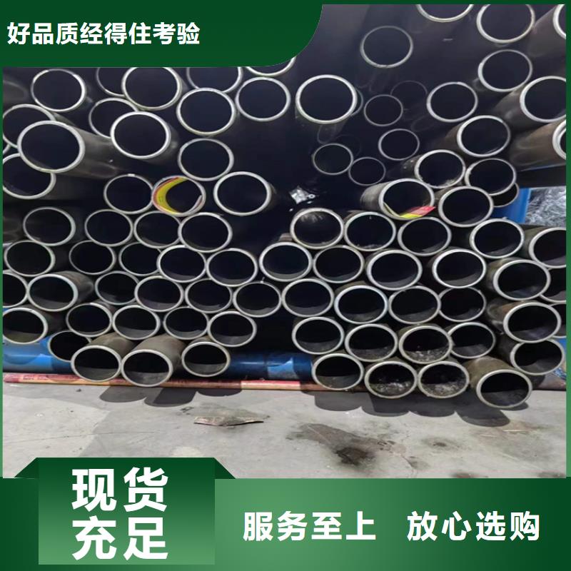 液压油缸缸筒、液压油缸缸筒厂家-发货及时专注生产N年