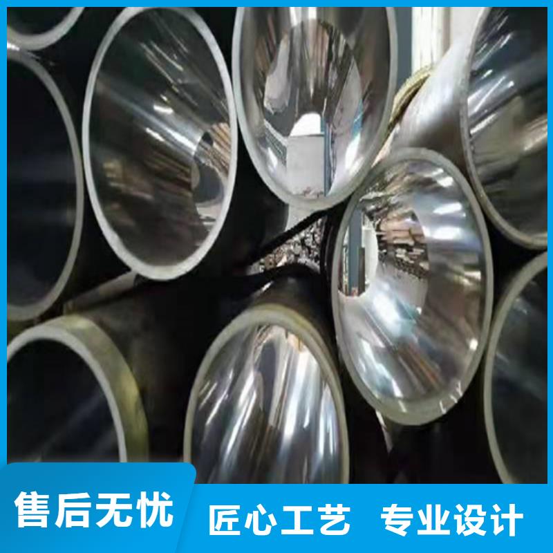 小口径汽缸管本地供应商