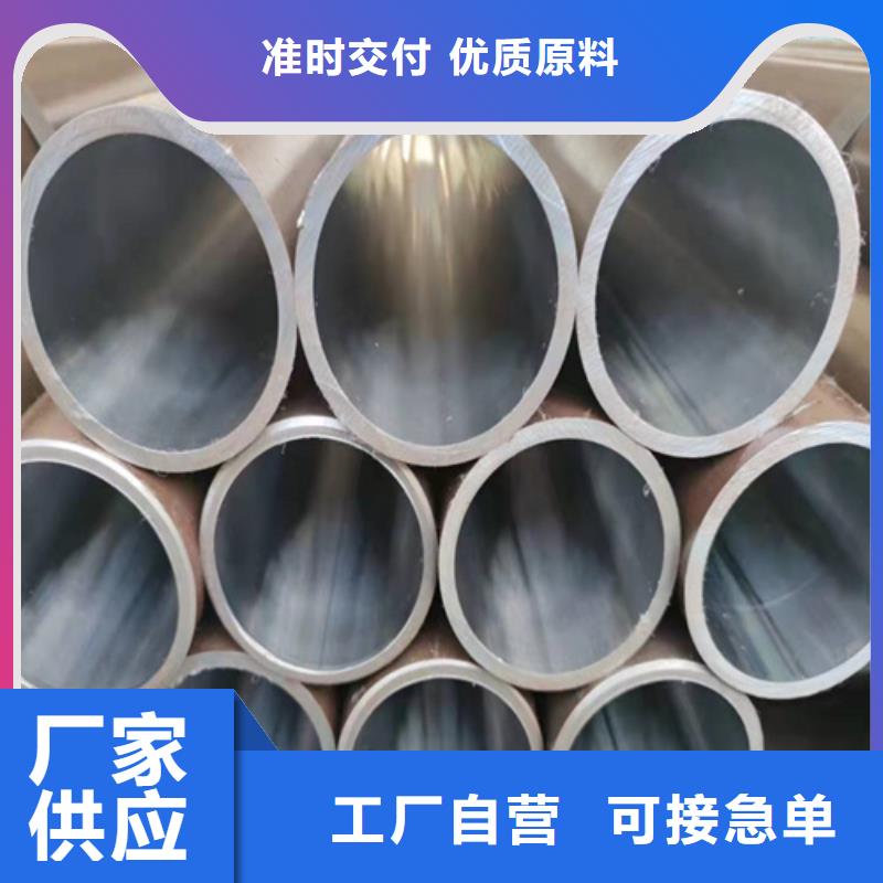 研磨管款式齐全用心做好每一件产品
