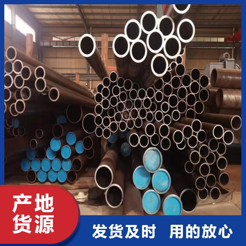 液压油缸缸筒诚信经营一站式供应