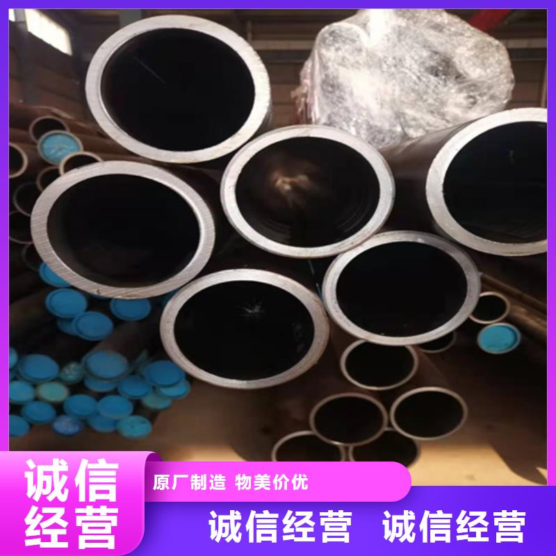 滚压管个性化定制好产品价格低