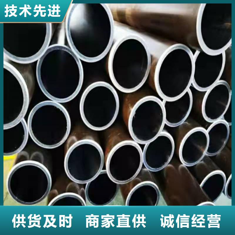 气缸管源头好货当地经销商