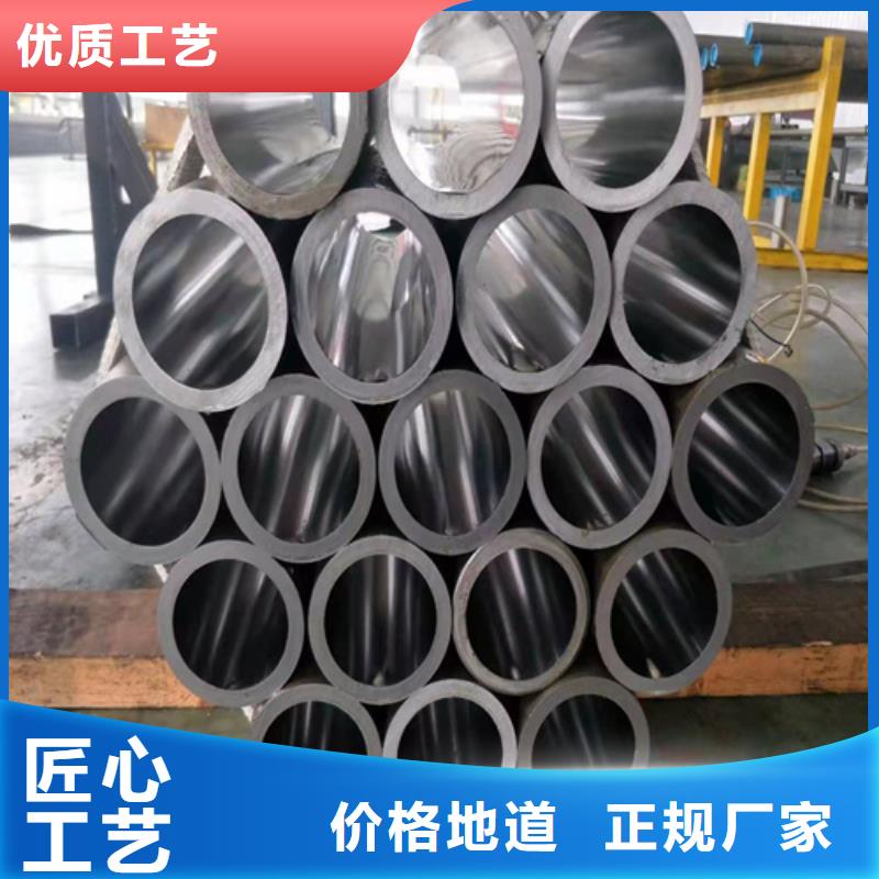 珩磨管-研磨管生产厂家一站式采购商家免费回电