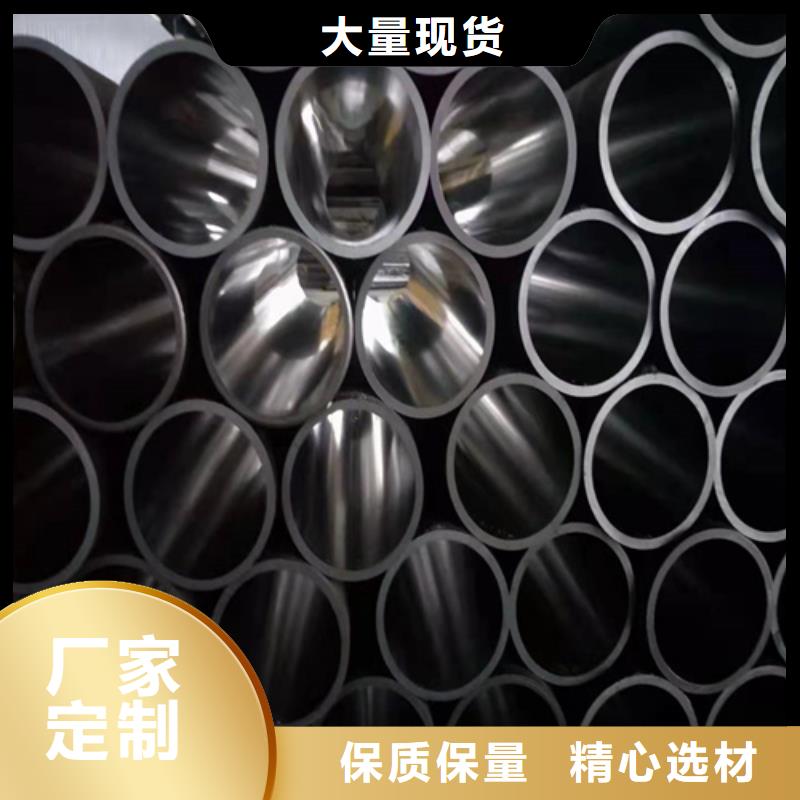 滚压管供应厂家本地制造商