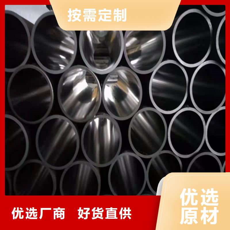 珩磨管镀铬活塞杆好货直销实拍品质保障