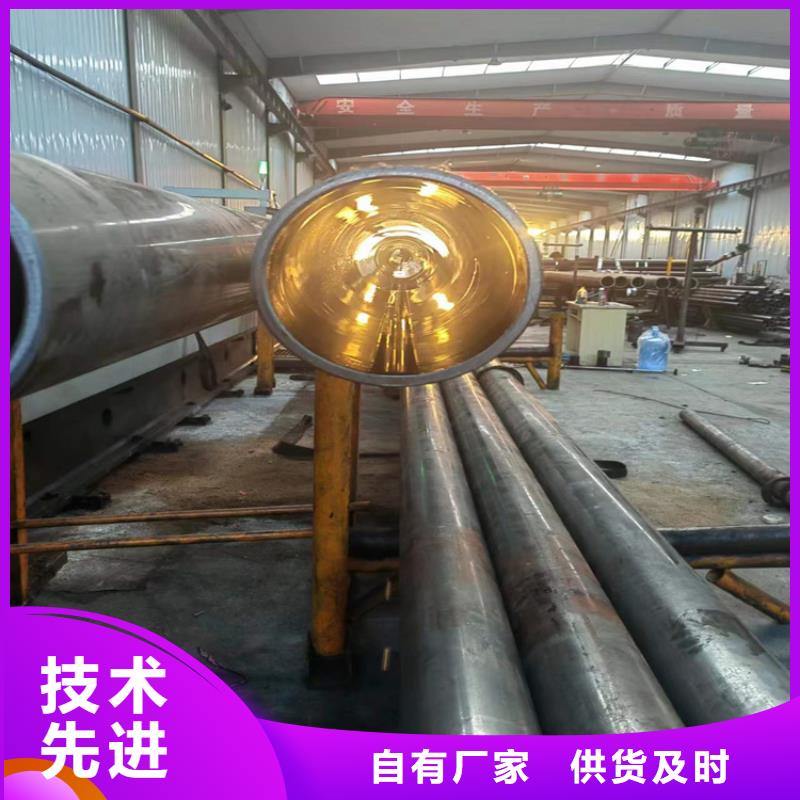 油缸缸筒源头厂家本地报价更优惠当地生产厂家