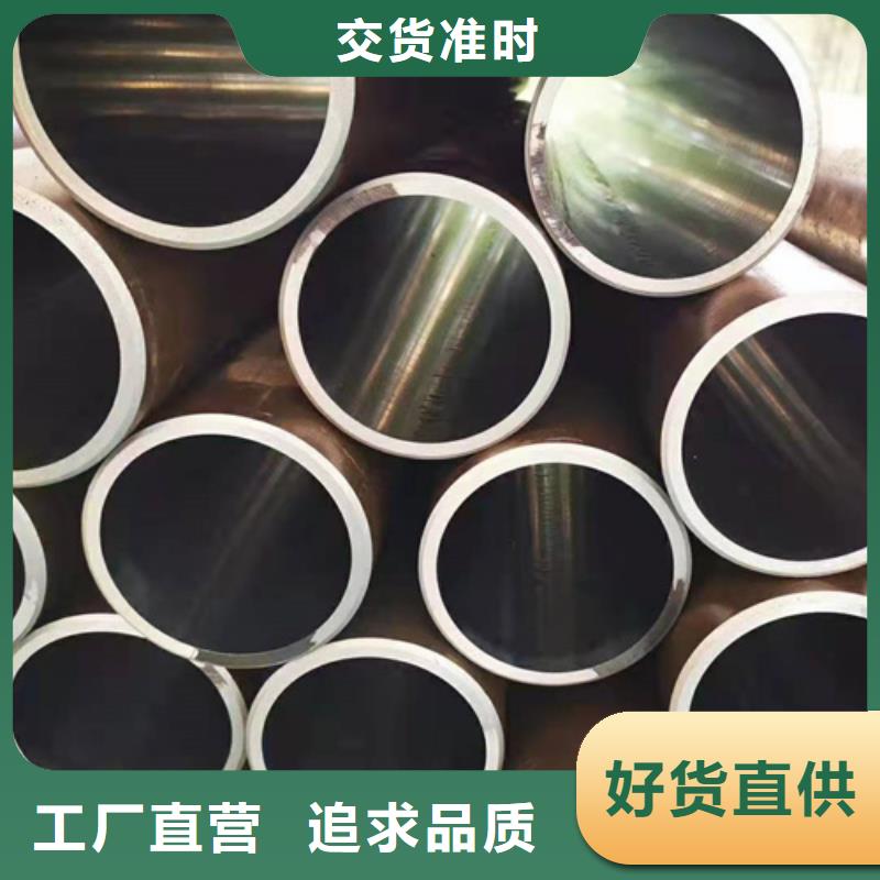 山东省淄博市沂源加工油缸管