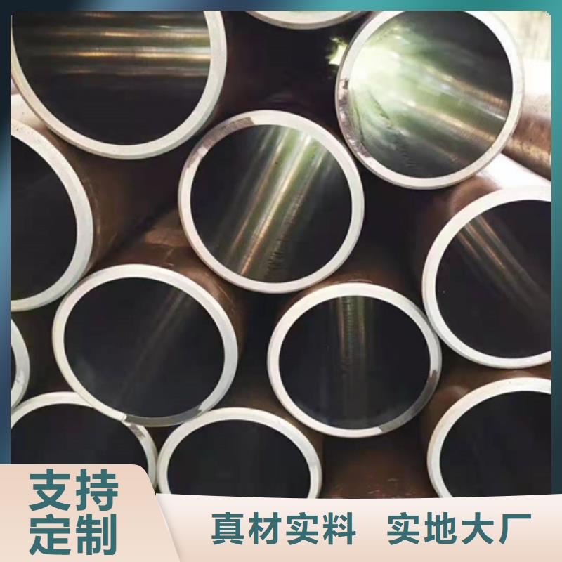 优质的油缸管-现货充足有保障同城公司