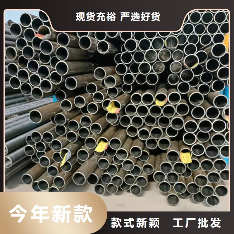 珩磨管镀铬光轴好品质用的放心精工细致打造