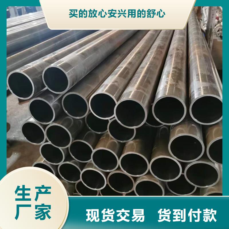 珩磨管高精度空心杆长期供应厂家