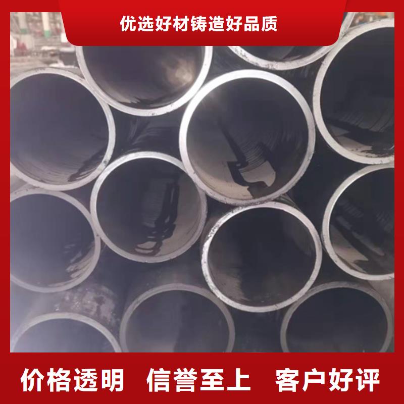 【珩磨管】_研磨管生产厂家细节展示让利客户