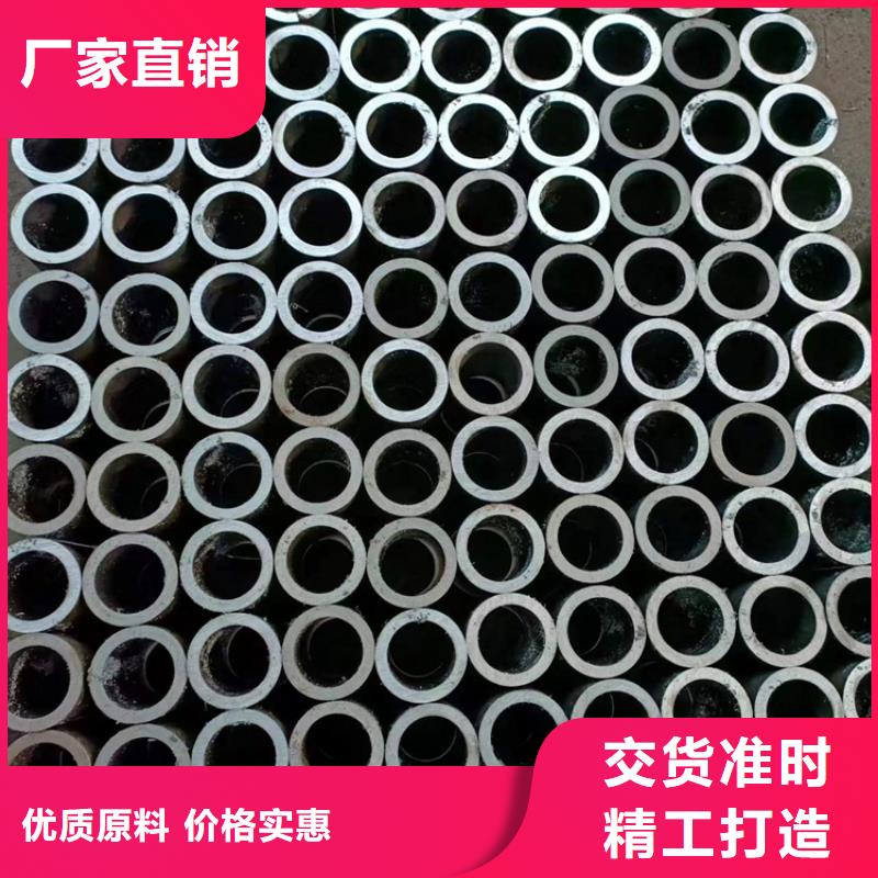 采购绗磨管必看-质量好一站式供应