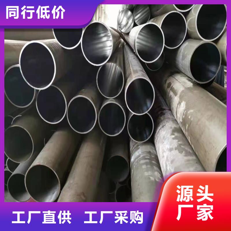 珩磨管研磨管报价性价比高好产品有口碑