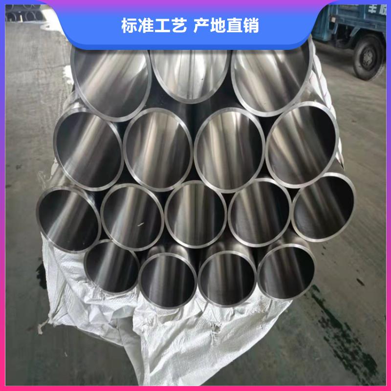 珩磨管【研磨管生产厂家】产品优势特点厂家拥有先进的设备