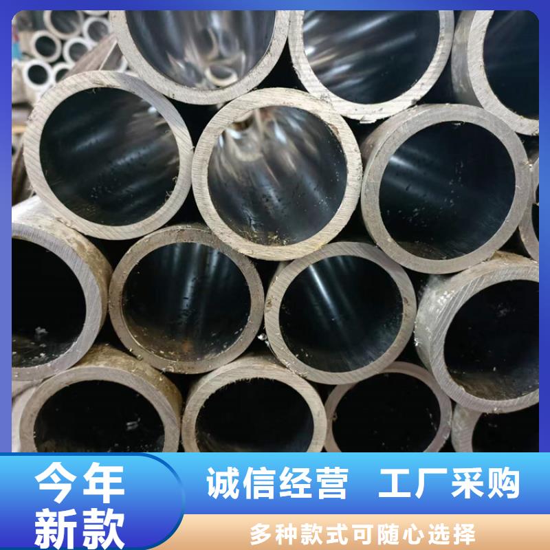 珩磨管液压油缸管报价一件也发货客户信赖的厂家