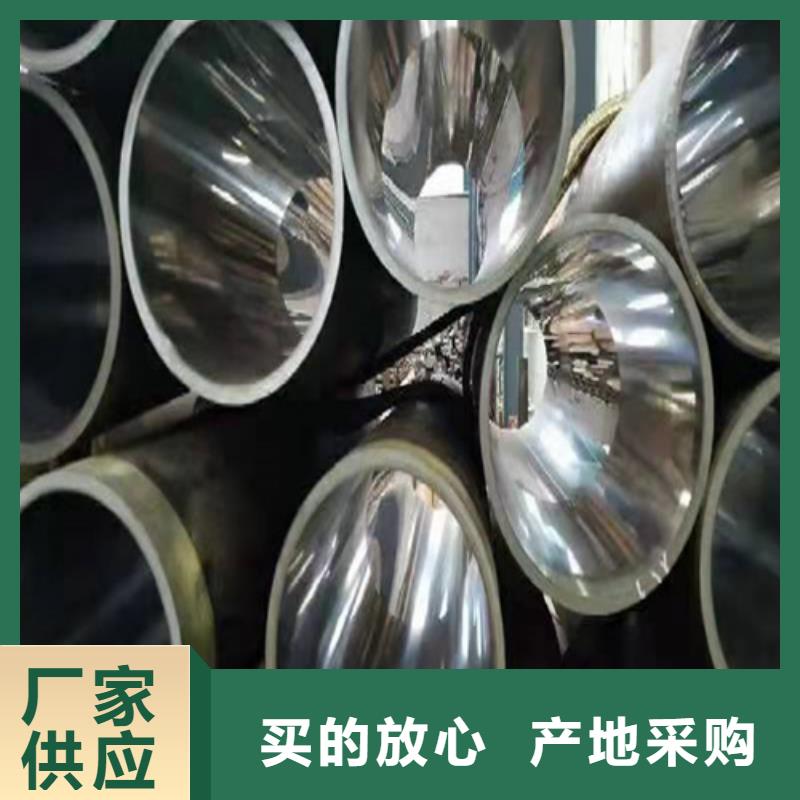 发货及时的液压油缸缸筒生产厂家好货直供