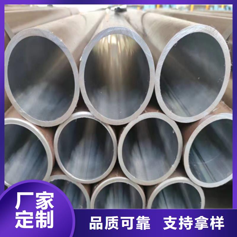 油缸缸筒、油缸缸筒厂家—薄利多销品质优良