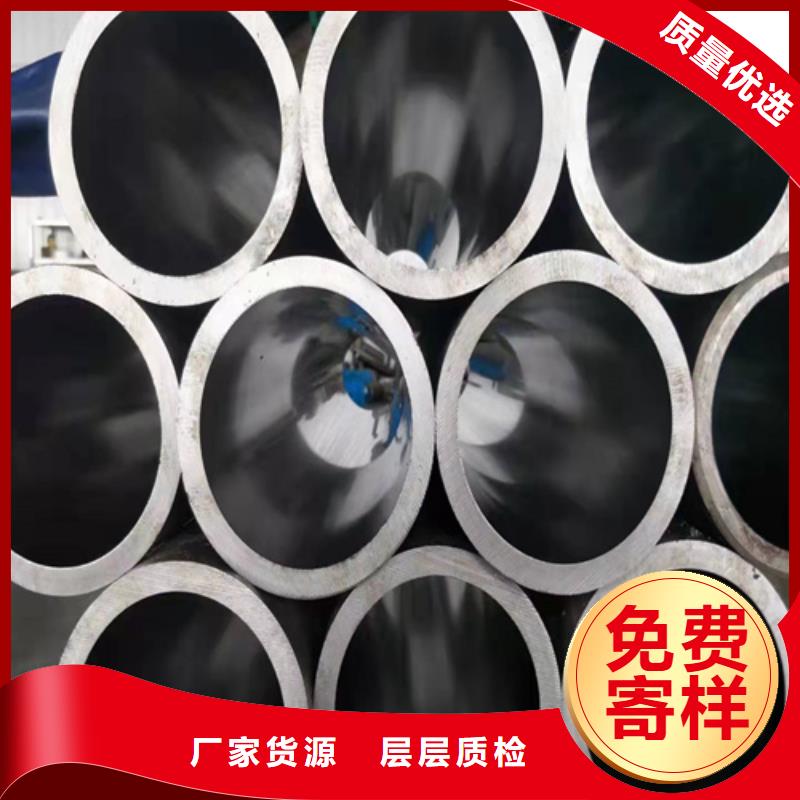 304不锈钢珩磨管品质优良