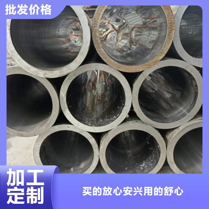 绗磨管规格尺寸实力厂家直销