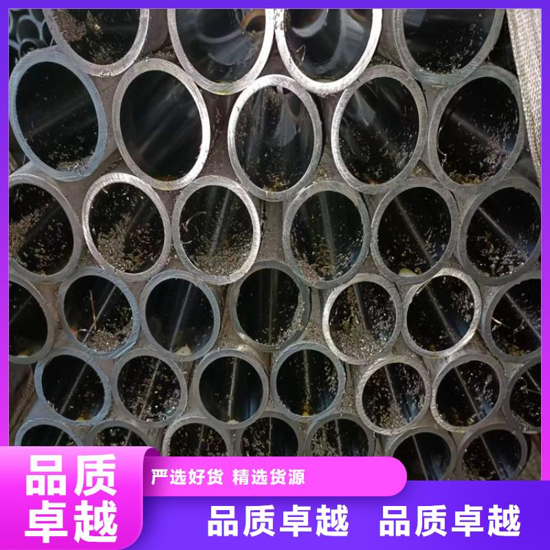 油缸管厂家优质产品用心做品质
