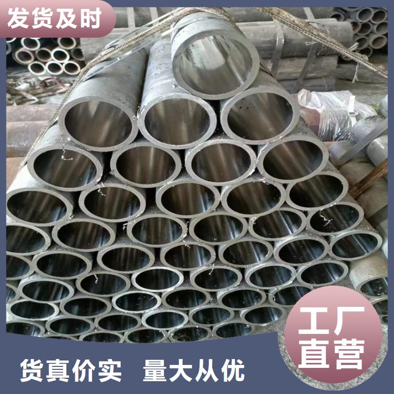 绗磨油缸筒同城品牌