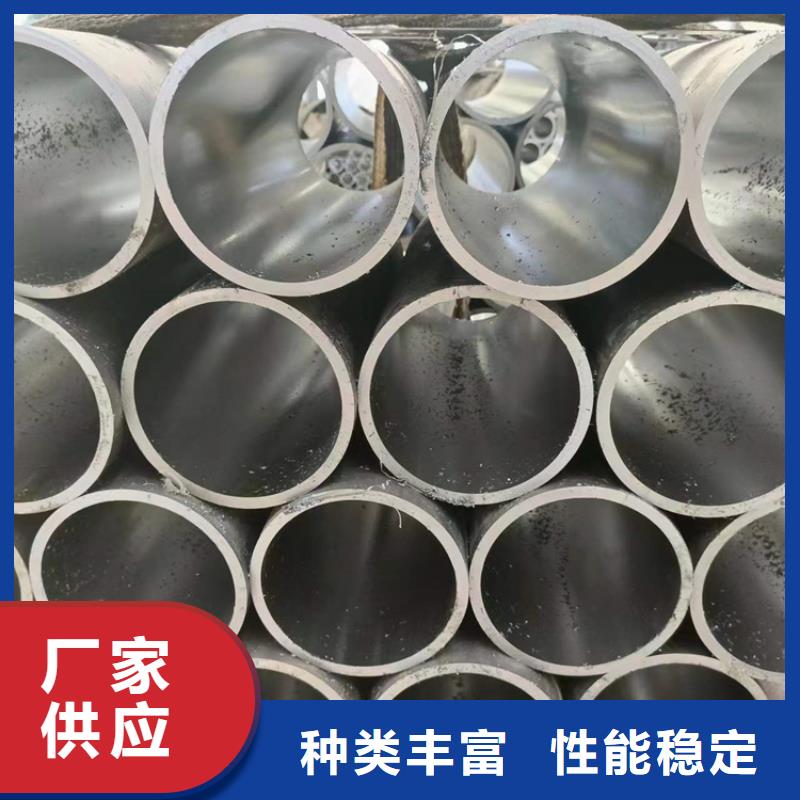 镗孔调质油缸管专业品质