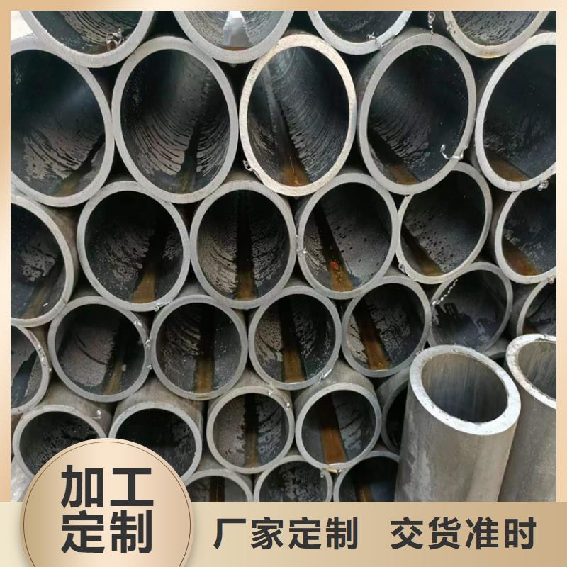大口径航磨管本地制造商