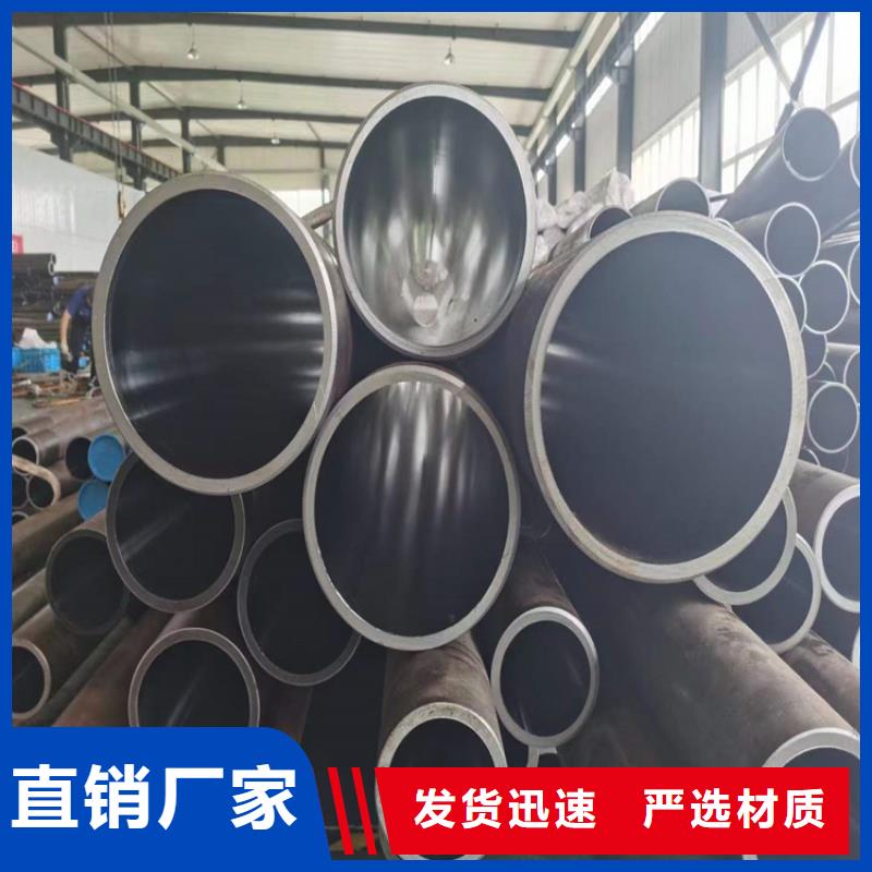 绗磨管高精度活塞杆把实惠留给您大品牌值得信赖