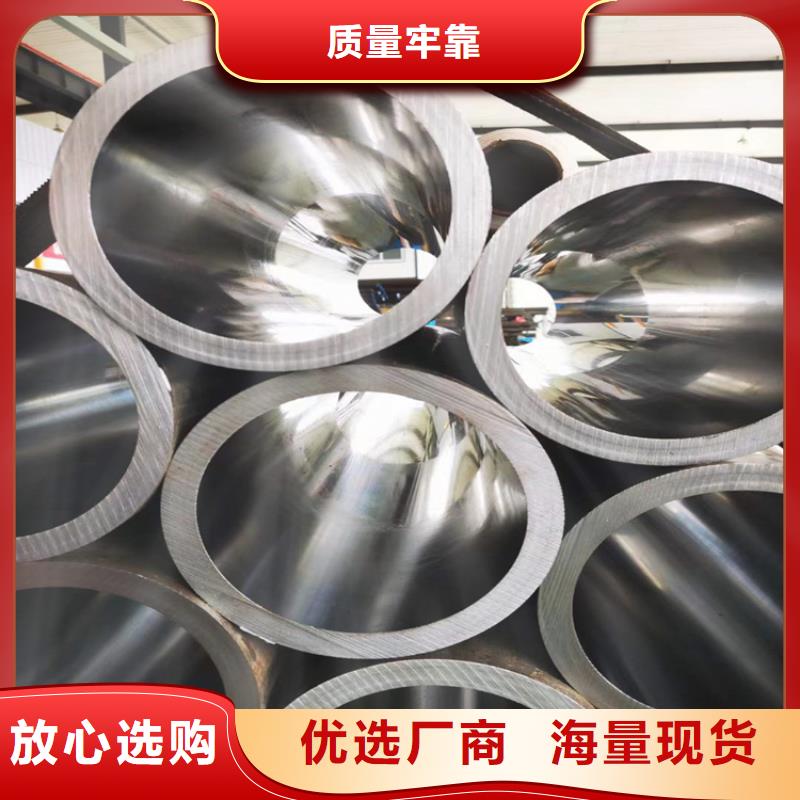 研磨管 浙江省台州市