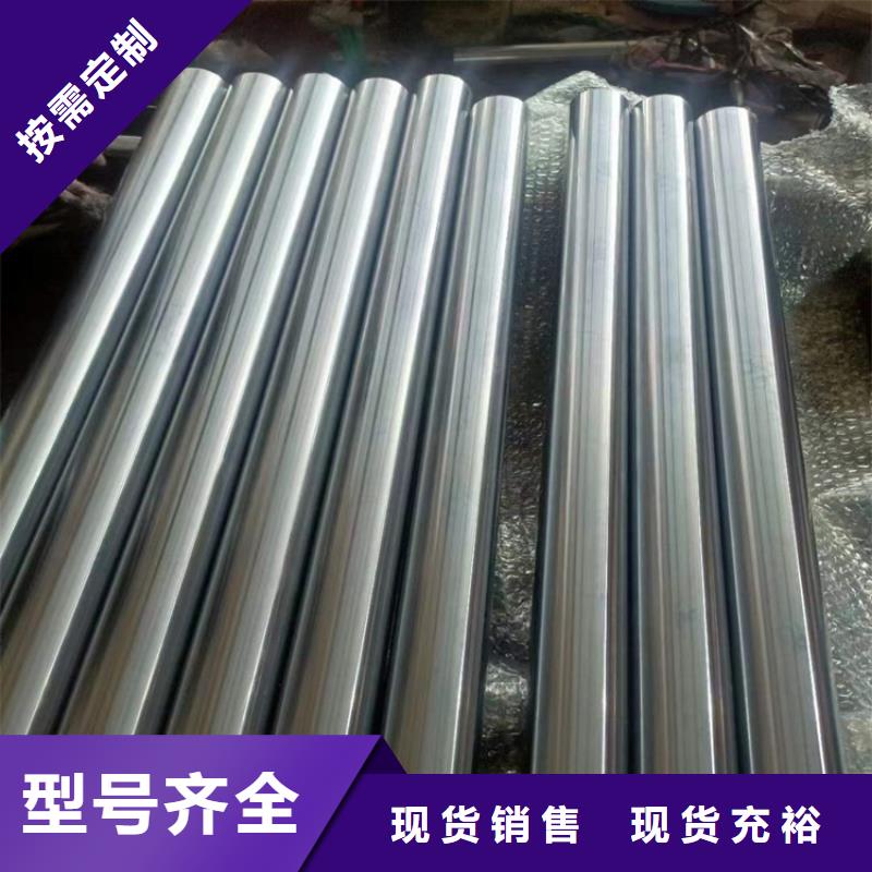 绗磨管航磨管报价严格把关质量放心本地货源