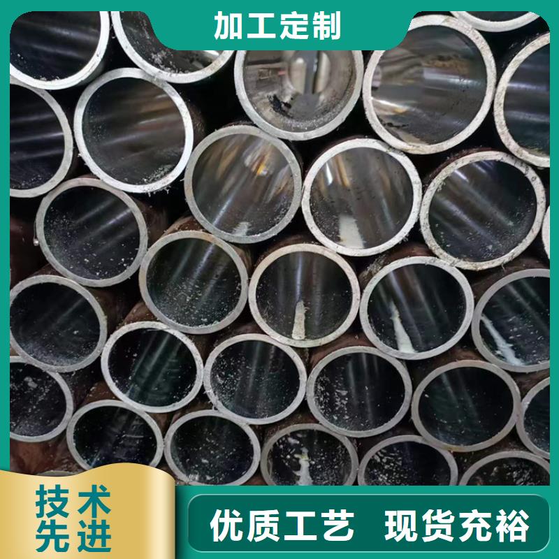 16Mn绗磨管使用寿命长材质实在