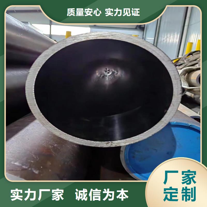 绗磨管珩磨管生产厂家诚信可靠专注质量