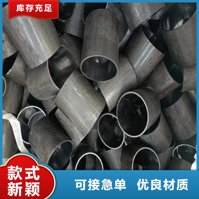 油缸管厂量少也做
