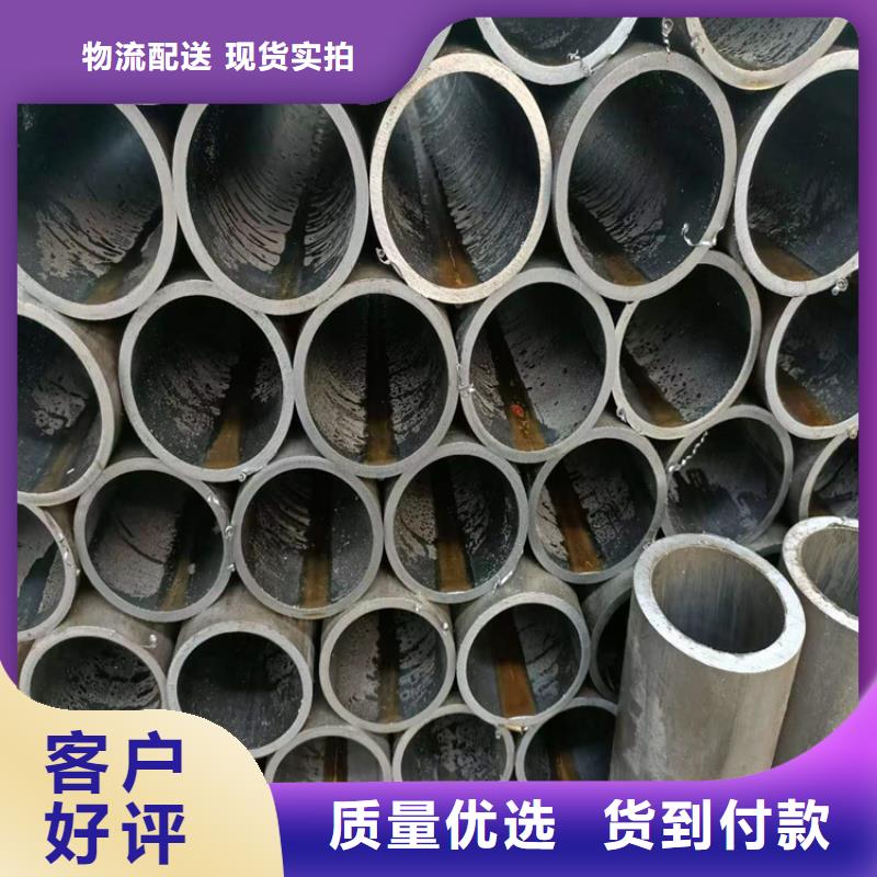 滚压绗磨管当地货源
