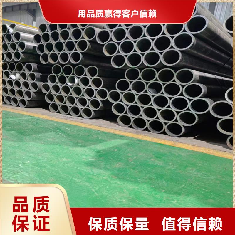 绗磨管,空心活塞杆源头厂家来图定制当地生产商