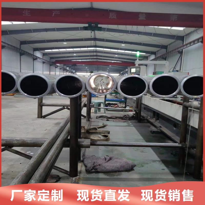 绗磨管油缸管品质服务本地品牌