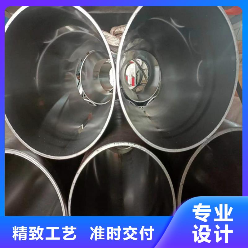 【绗磨管,不锈钢绗磨管注重细节】您想要的我们都有