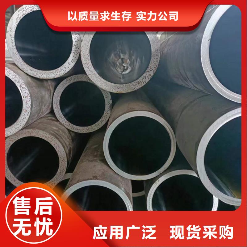 绗磨管活塞杆从源头保证品质源头厂商