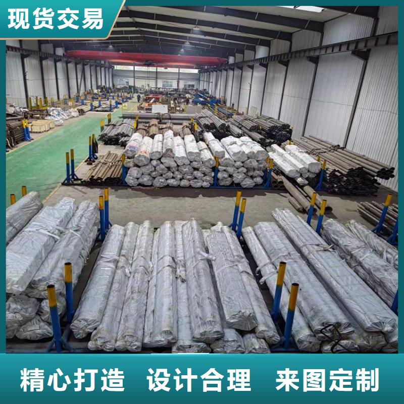 27simn绗磨管实体厂家成本低现货采购