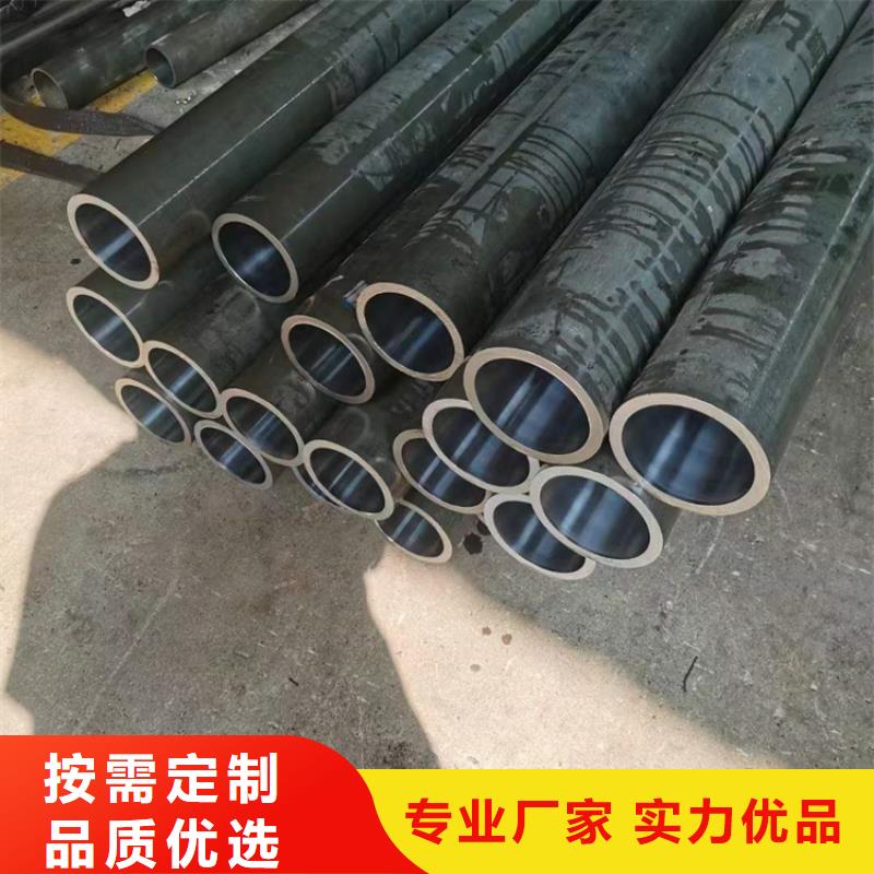 绗磨管航磨管价格地道当地生产商