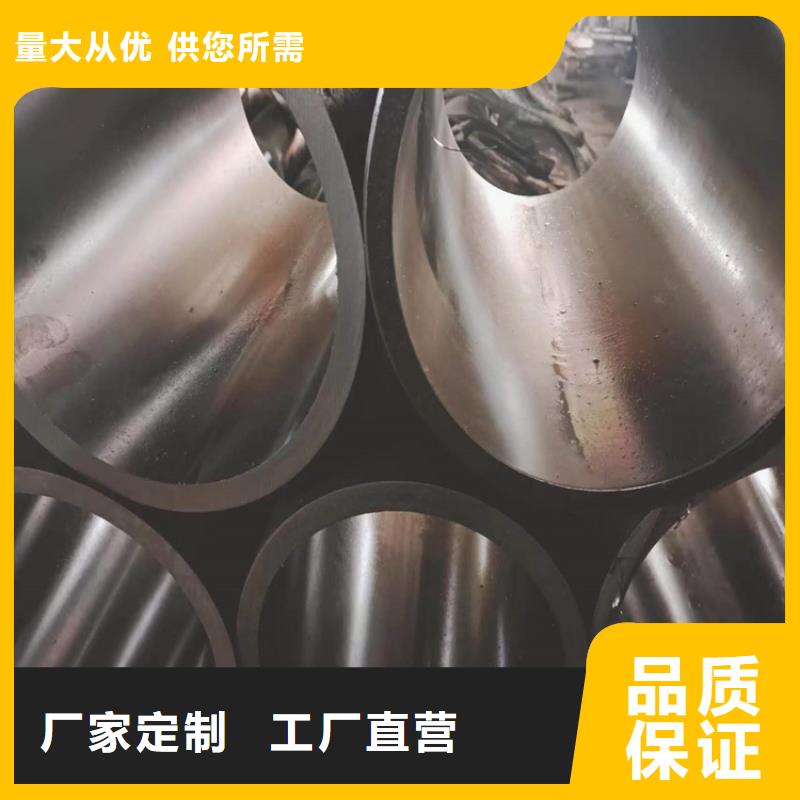大口径珩磨管本地公司