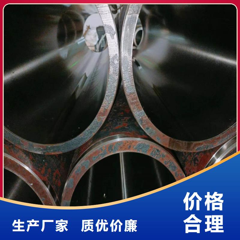 珩磨汽缸管追求细节品质