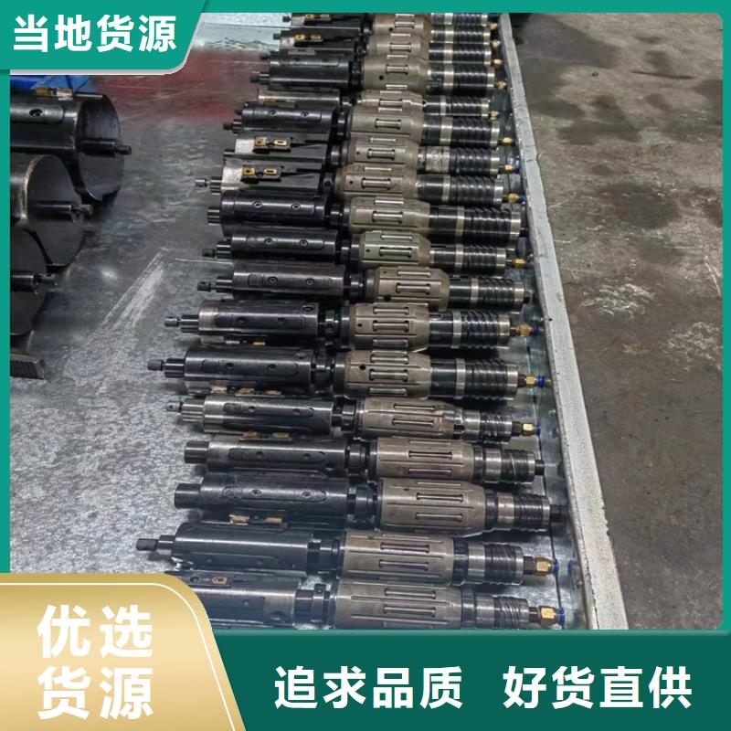 20#珩磨管好货有保障