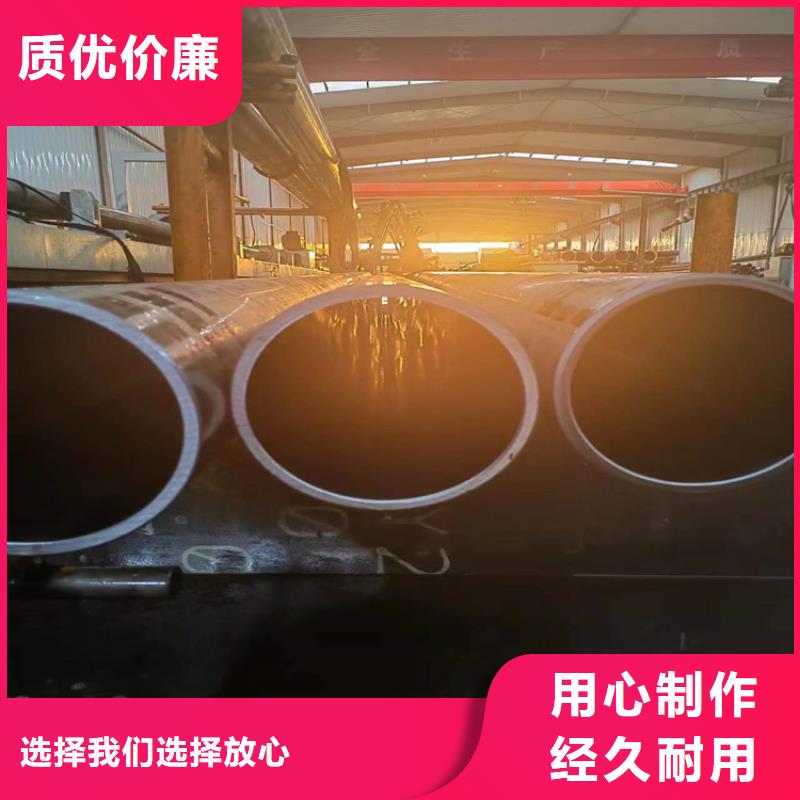 气缸管厂本地经销商